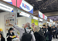 일본 바이어 줄세운 K-푸드…푸덱스서 1200만달러 MOU