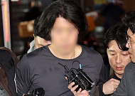 항공사 기장 살해범, 고양→부산→울산 도주 끝 검거
