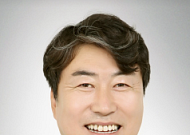 [기고] 신뢰는 청렴에서 시작된다