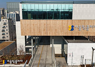 "장애·비장애 경계 넘었다"… 전국 최초 배리어프리 복합공간 '어울림플라자' 개관