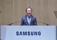전영현 삼성전자 부회장 “갈등 뒤로하고 하나로 힘 모으자”…결속 강조