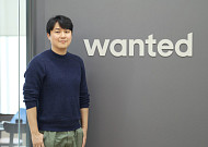 원티드랩·서울글로벌센터·오픈놀, 외국인 인재 정착·채용 활성화 MOU