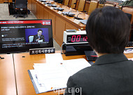 연금특위 민간자문위 '또 빈손' 위기⋯국민연금 개혁 시계 다시 멈추나
