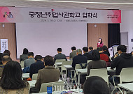 [현장에서] “서울시, 5년간 가장 잘한 일 중장년취업사관학교 만든거죠”