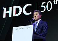 창립 50주년 HDC그룹⋯정몽규 회장 “건설 넘어 라이프·AI·에너지로 사업 재편”
