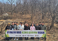 방치된 밤나무밭, 표고 원자재로 되살린다…산림청, 경남 휴원지 활용 시동