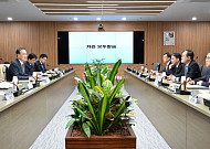 한미전략투자공사 설립위원회 출범…대미 투자 6월 본격 가동