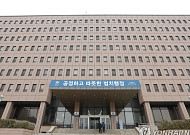 법무부, 교정공무원 국립묘지 안장 논의