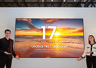 삼성전자, 상업용 디스플레이 17년 연속 1위…점유율 35.2%