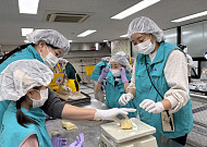 "기부 공백 메운 800개의 온기"…부산항, '함께 만드는 나눔'으로 답하다