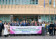 아시아개발은행 6개국이 찾은 강동구보건소…‘K-디지털 헬스케어’ 대표사례 공유