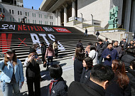 BTS 광화문 공연 관람한 외국인들, 지갑은 성수동서 열었다