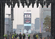 BTS 공연 때문에 연차 쓰라고?…"강제 소진 안돼"