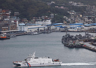 미국 정보당국 “中, 2027년 대만 침공 계획 없다…통일 여건 조성 집중”