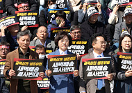 민주당 소상공인위, 대형마트 새벽배송 반발…“추진 중단해야”