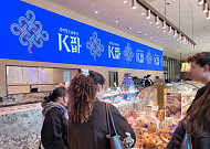 파리바게뜨, 한국 전통 재해석한 ‘K파바’ 특화 제품 선봬