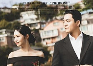 29기 정숙, ♥영철과 결혼 앞두고 "이렇게까지 준비 안 해도 되나"