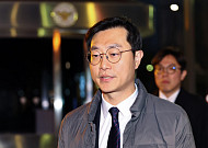 장경태, 수심위 '송치' 의견에 탈당