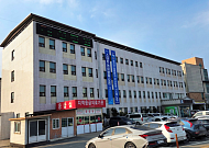 [BioS]대웅제약, "초고령 지역의료" 횡성대성병원에 ‘씽크’ 공급