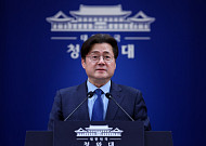 홍익표 “선거용 추경 아냐⋯부동산 안 잡히면 보유세 검토”