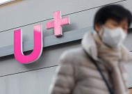 LG유플, ‘유심 교체·업데이트’ 속도…첫 주 78만건·처리율 4.6%