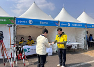 LX광양지사, 지적측량 '찾아가는 상담소' 인기