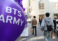 BTS 5집 타이틀곳 ‘스윔’ 뮤비 공개 20시간 만에 3100만 뷰