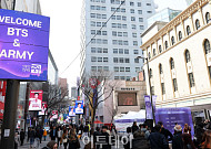 K컬처, 실물경제 견인...편의점부터 면세점·패션·호텔까지 ‘아미 특수’(종합)[BTS 노믹스]