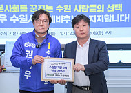 권혁우, 수원 대개조 청사진 쏟아냈다…교통·복지·원도심 3각 혁신