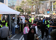 'BTS 광화문 공연'으로 살펴보는 검문의 법적 쟁점 [수사와 재판]