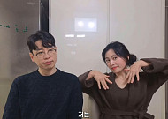 '나솔' 28기 현숙♥영식, 현커 됐다⋯딸 앞에서 열애 고백 "7개월 만나"