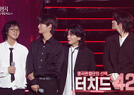 '불후의 명곡' 터치드, 포레스텔라도 꺾었다⋯'故김광석 추모 특집' 최종 우승