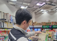 유통기한 6개월 '천원빵' 안전은?…서울시, 저가 수입 빵·해외직구 식품 검사