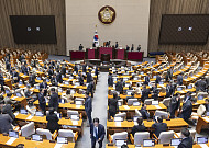 '尹검찰 조작기소' 국정조사 與주도 통과…50일간 조사 실시