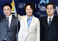 당심이 말했다… 경기지사 판, 한준호·추미애·김동연 3강으로 압축됐다