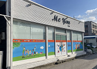 '위기 외국인 노동자 쉼터' 여수시·영암군에...전남도 첫 도입