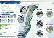 축사·공장 밀어내고 주택·쉼터로…농촌공간정비 신규 15곳 확정