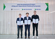 HD현대, ‘용접 휴머노이드 로봇’ 본격 실증 “스마트조선소 핵심 기반”