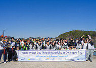 BAT 사천공장, 친환경 활동 통해 수자원 보호·생태계 보전 앞장