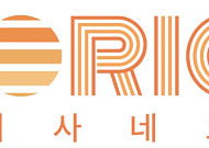 네오리진, 탑릴스 매각 마무리…사업 구조 재편·기업가치 제고 본격화