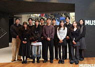 무신사리테일서비스, 글로벌 리테일 리더 인재 채용