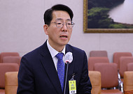 황종우 해수부 장관 후보자 “호르무즈 봉쇄에 해운물류 흔들…공급망 재편 필요”