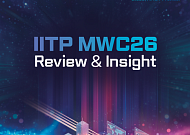 IITP, MWC26 테크니컬 리뷰 리포트…8대 기술 트렌드 제시