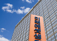 미래에셋생명, ‘글로벌성장산업재’ 펀드⋯ 인프라·산업재 투자 확대