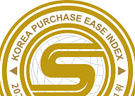 정관장 ‘화애락’, 35년 연구 힘입어 구매안심지수 갱년기케어 1위