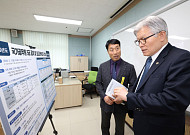 지역 공무원 채용 시 '장기 거주자' 가점⋯마약류 검사도 의무화