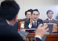 박홍근 "추경에 에너지 공급망안정 방안 담겨야...청년 고용도 반영할 것"