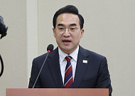 박홍근 청문회서 野 공세…“빚부터 갚아라”ㆍ“사면 허위”