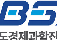 경과원, 중소기업 1200곳 개발부터 판로까지 통째로 책임진다