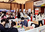 알리바바 본사 찾은 K-푸드…항저우서 949만달러 계약 성과